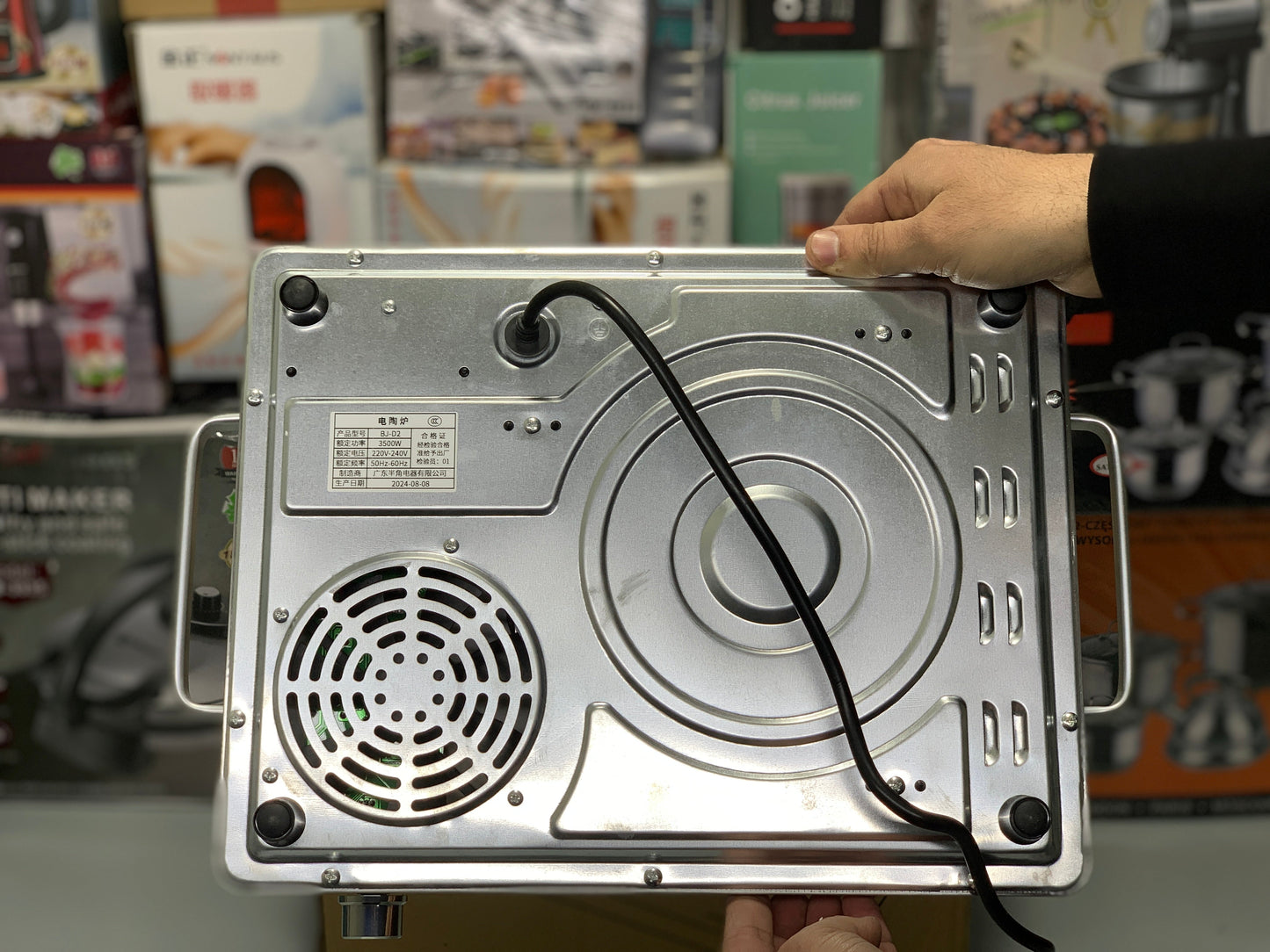 DUBAIZONES™ Gropa Electric Stove 3500w