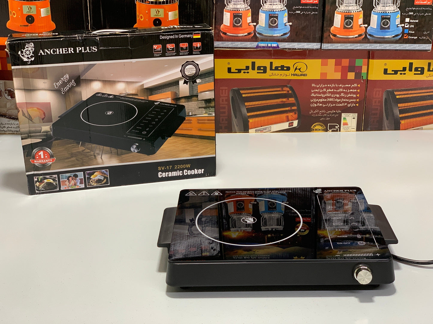 DUBAIZONES™ Ancher Plus stove with Warranty 2200w