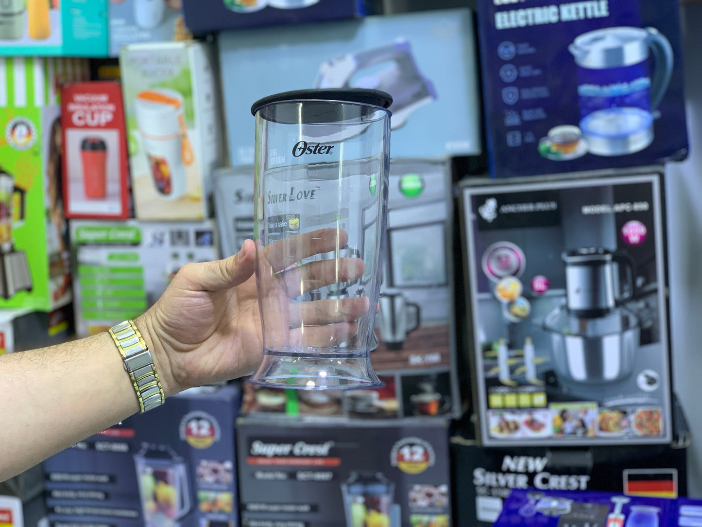 Oster Hand Blender Set – 800W | Versatile Kitchen Tool