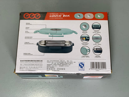 DUBAIZONES™ Tedemei Stainless Steel Kids Lunch Box