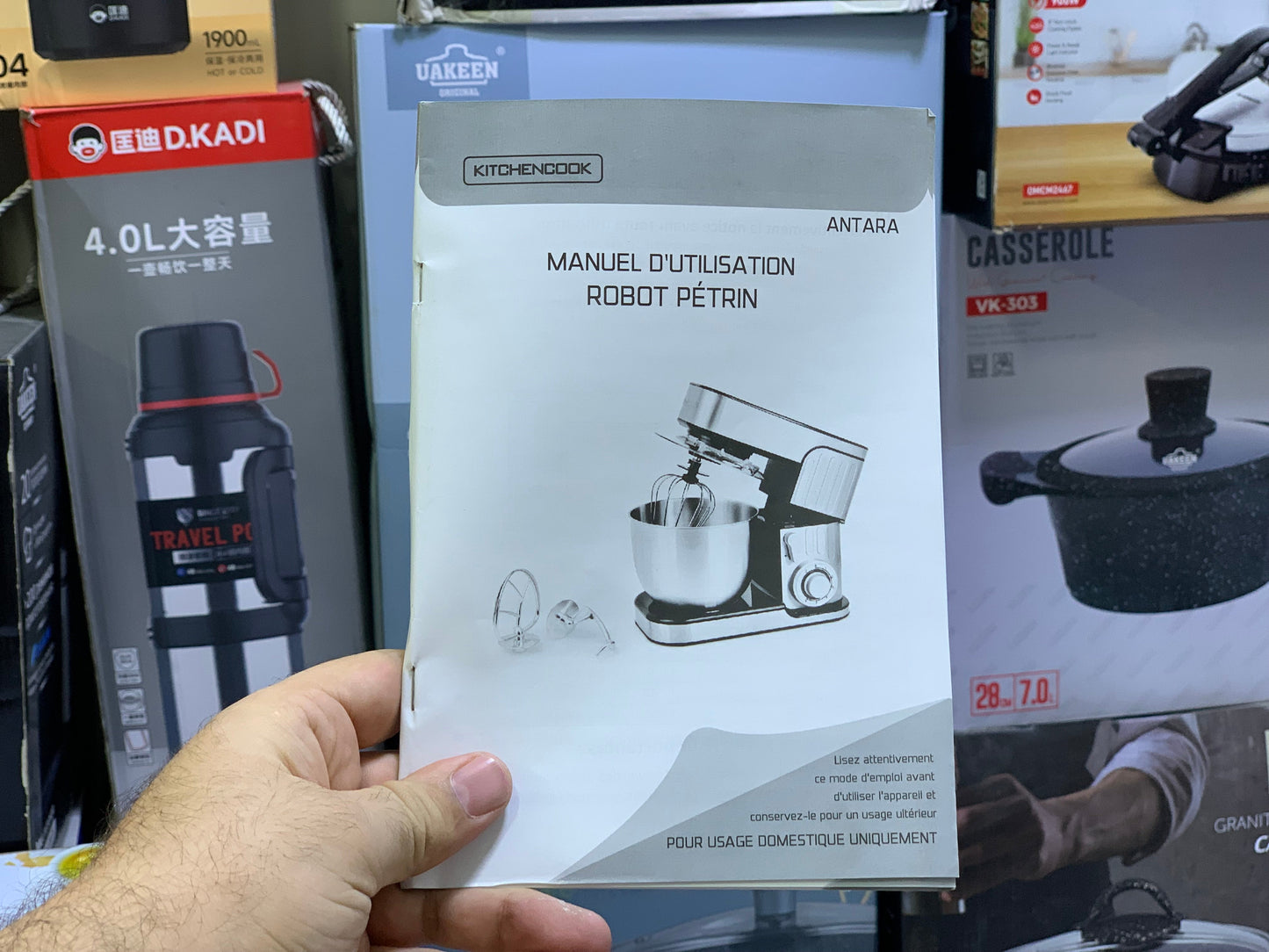 KitchenCook Stand Mixer|Ata Mixer|5.5L