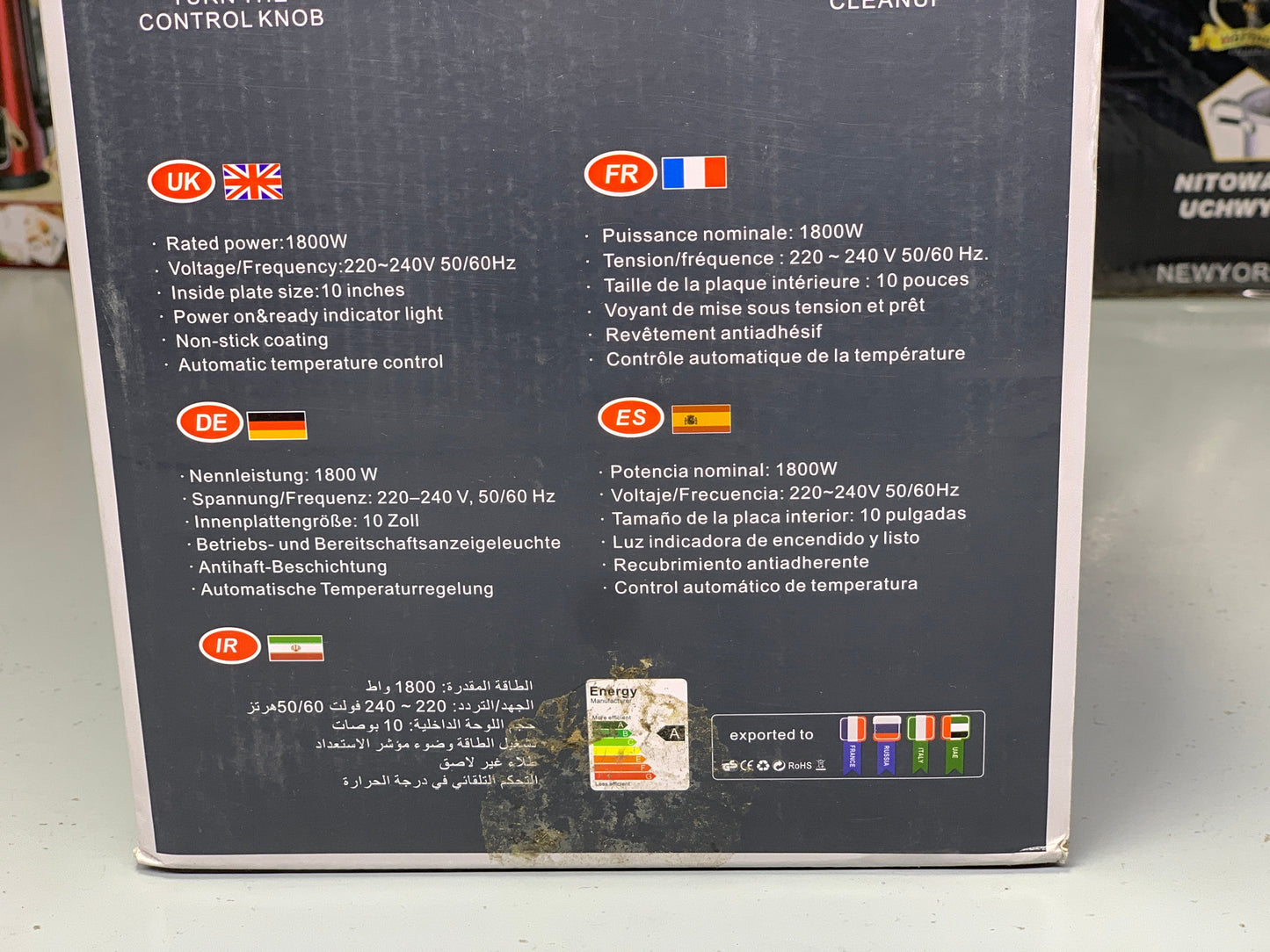 DUBAIZONES™ Hoffmans Roti and Pizza Maker 10 Inches Non Stick Coating 1800w