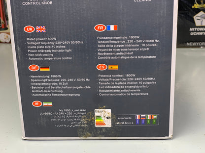 DUBAIZONES™ Hoffmans Roti and Pizza Maker 10 Inches Non Stick Coating 1800w