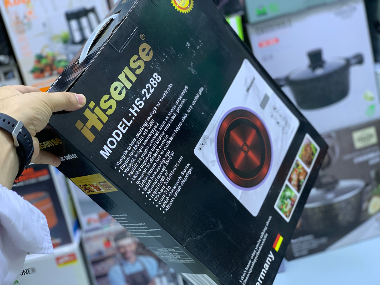 Hiserise Electric Stove Model: HS-2288