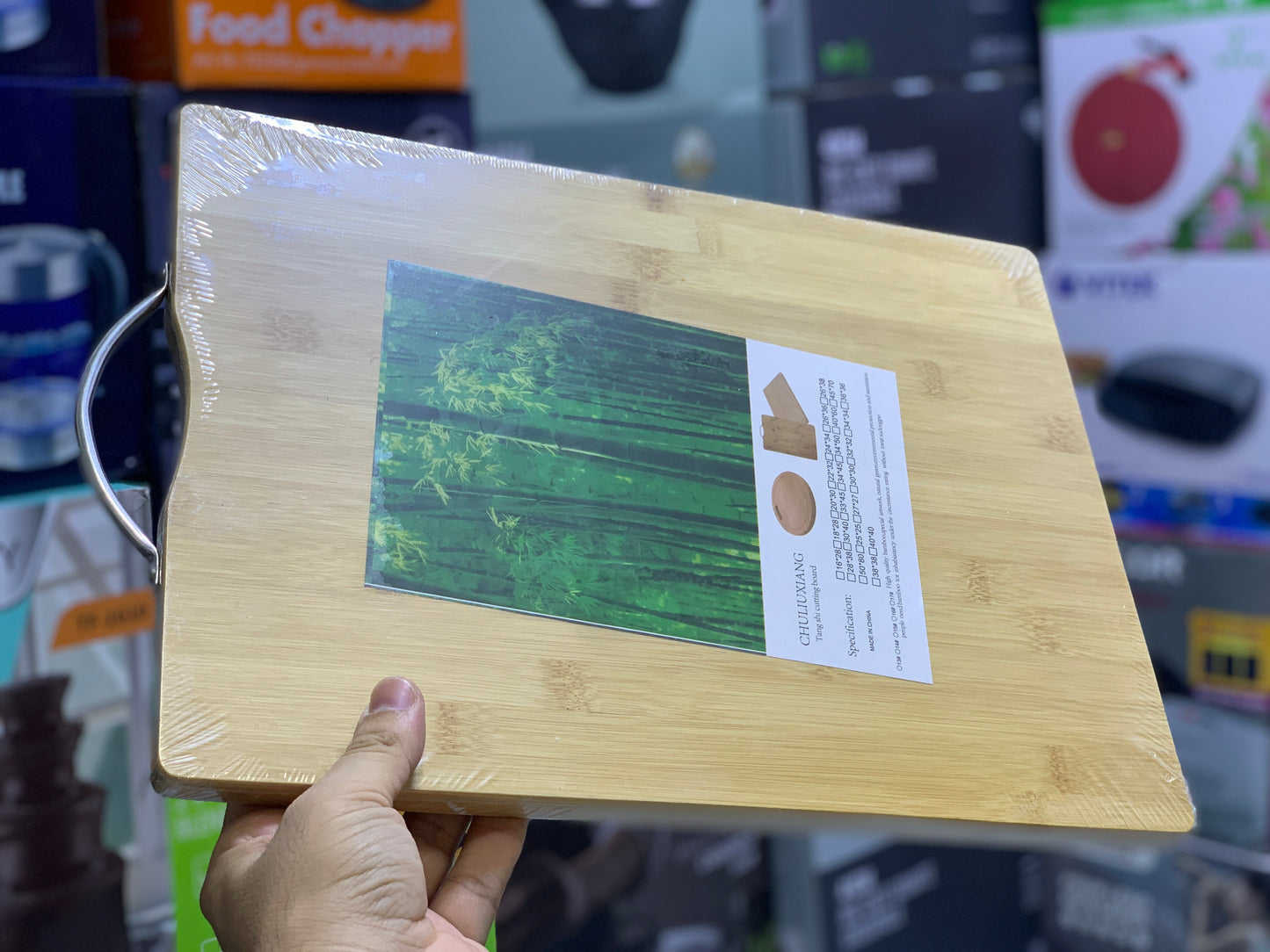 Wooden Cutting board