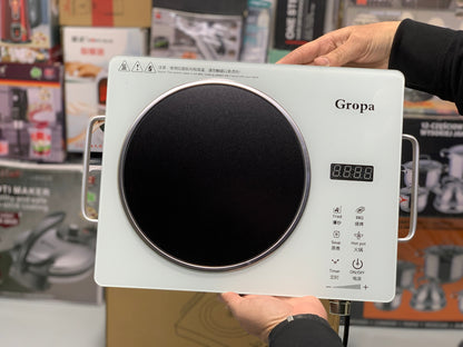 DUBAIZONES™ Gropa Electric Stove 3500w