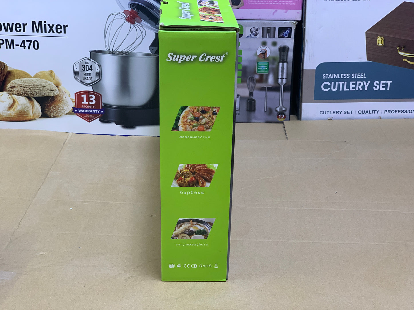 Super Crest 3 Steps Universal Hot Plate 2200 watt