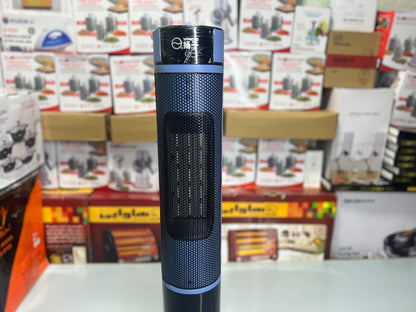 Yangzi Electric Heater  ( WITHOUT REMOTE CONTROLL) / Blower 2000W