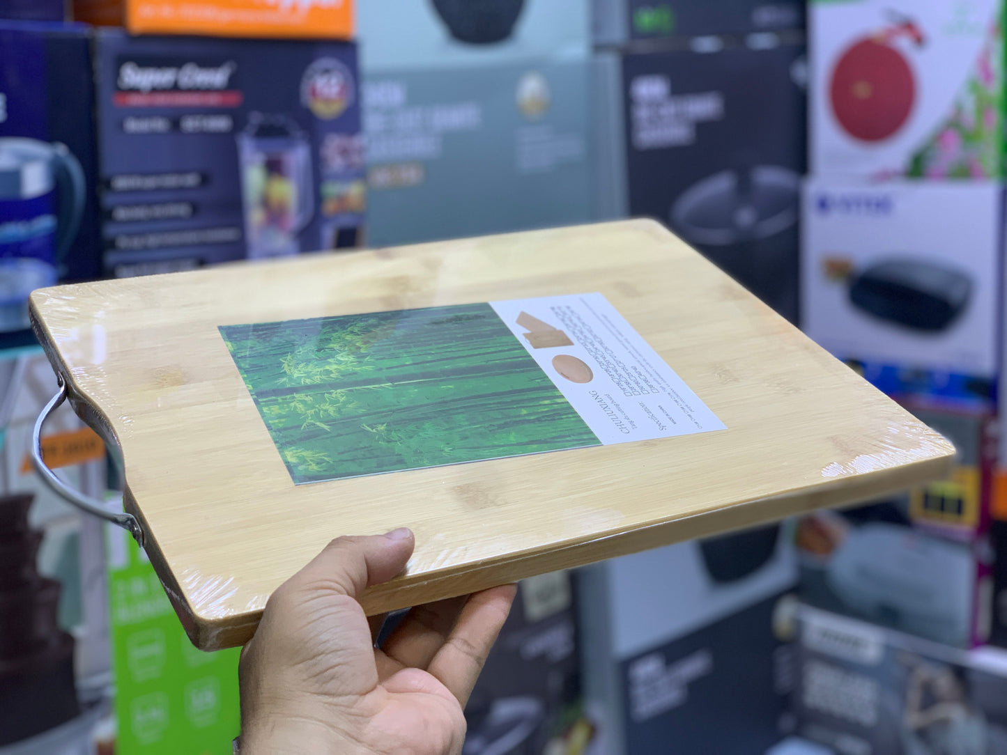 Wooden Cutting board