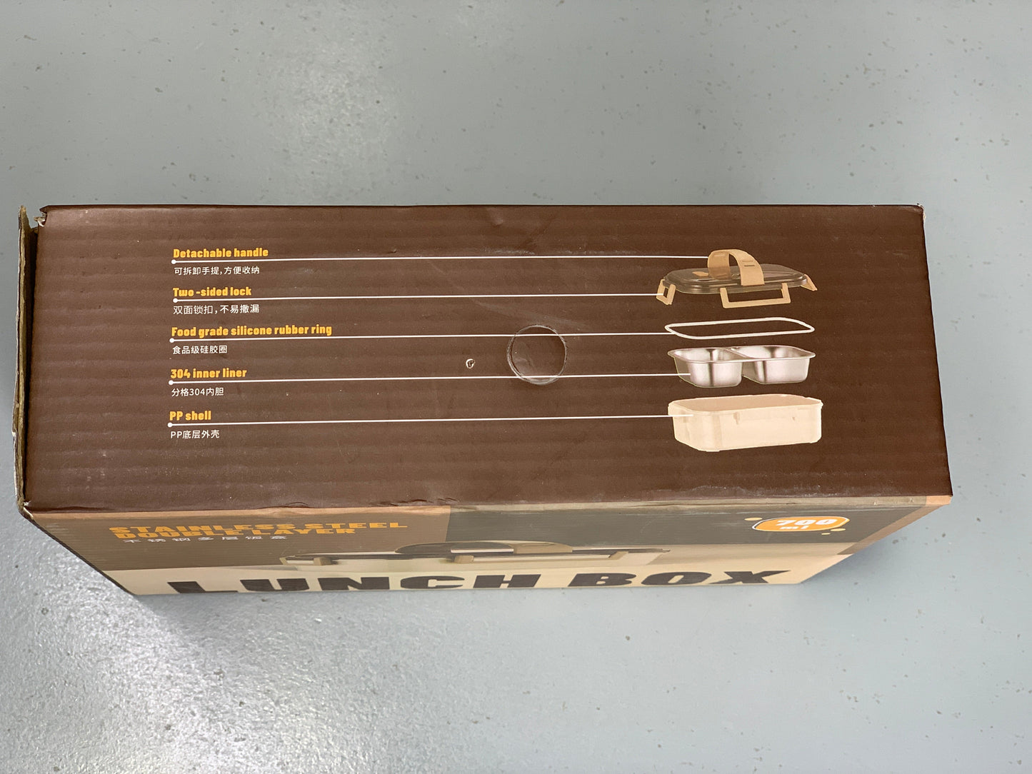 DUBAIZONES™ Stainless Steel Double Layer Kids Lunch Box 700ml