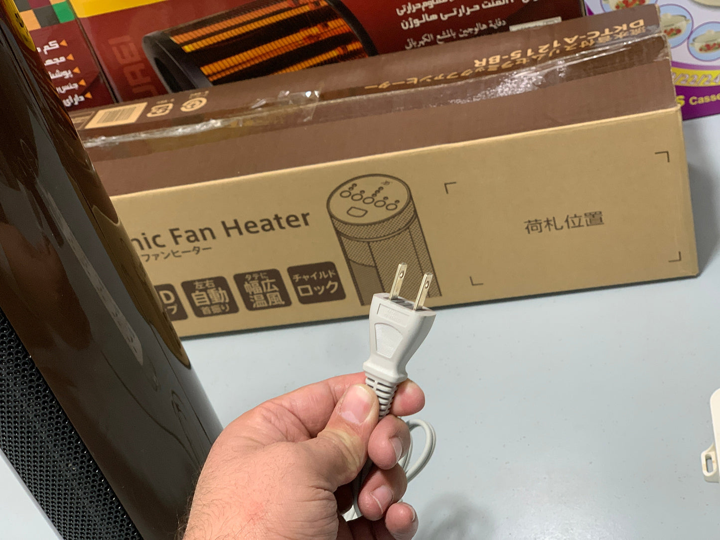 DUBAIZONES™ Electric Heater and Blower 600w and 1200w 2 Feet Tall