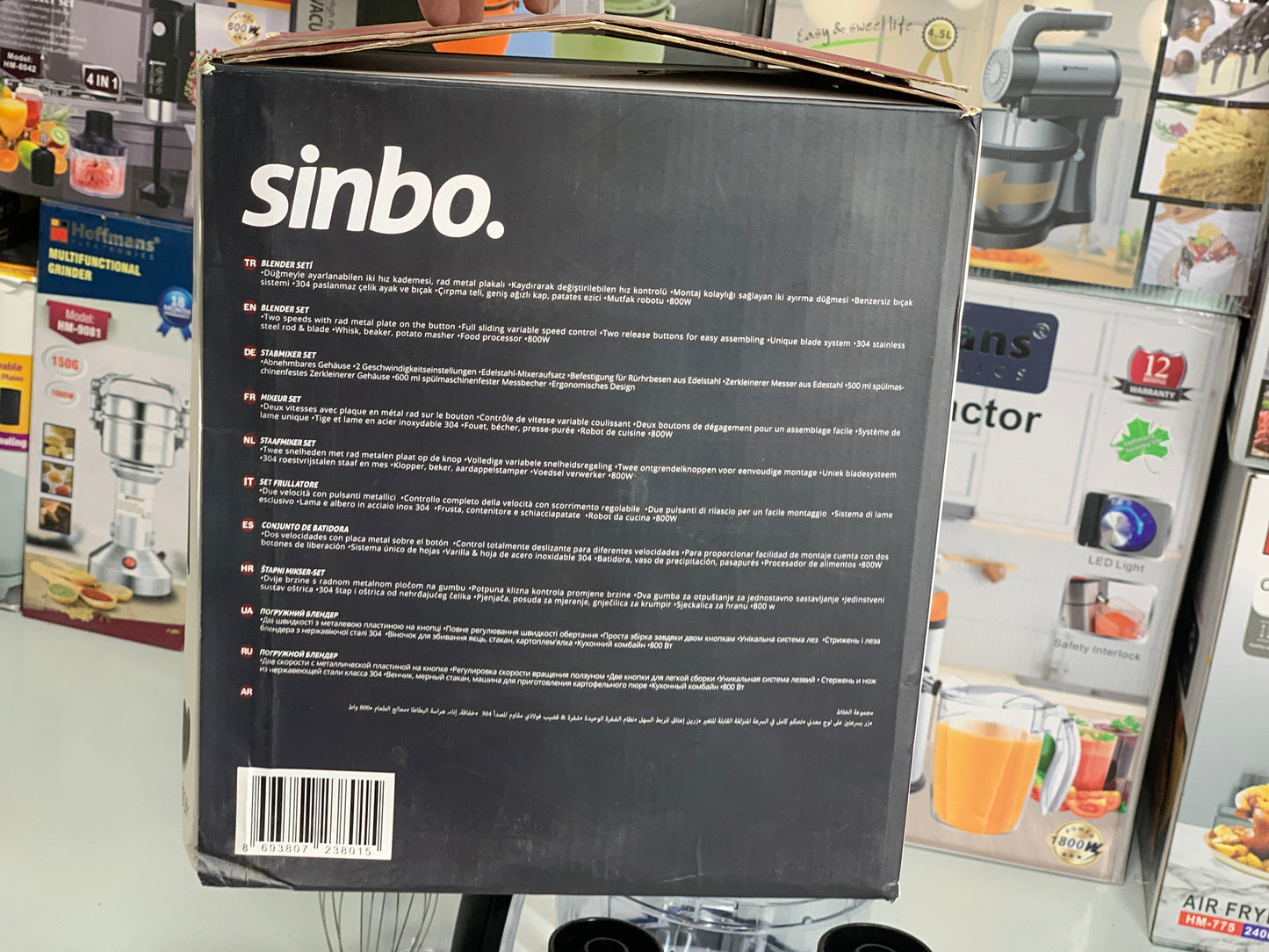SINBO Stand Mixer and Blender Set Stainless Steel