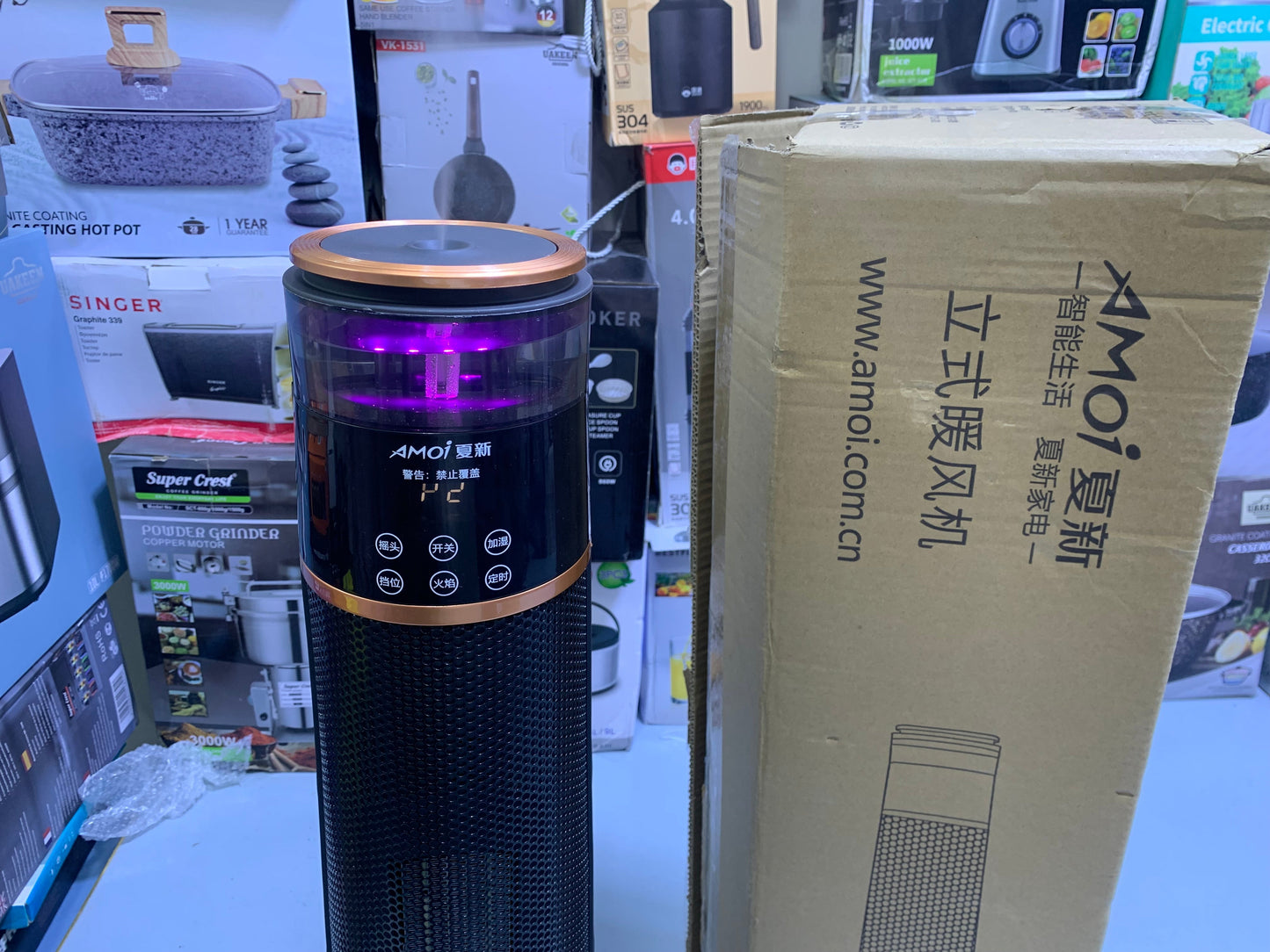 Remote Control Rotating Electric Heater with humidifier 2000w