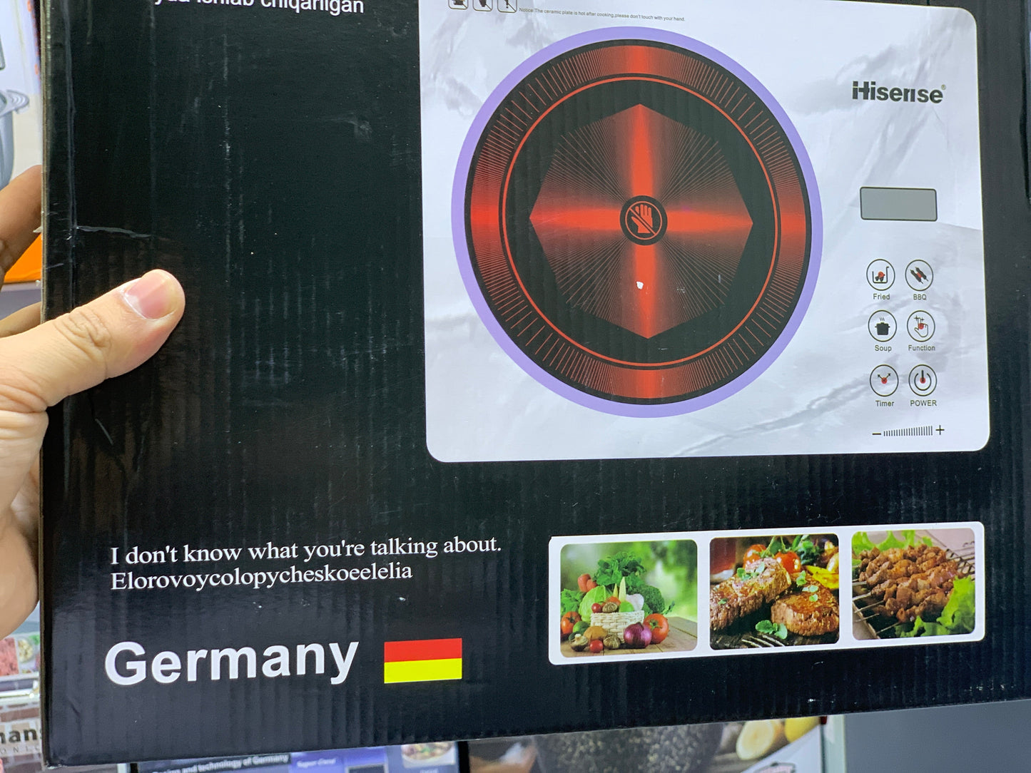 Hiserise Electric Stove Model: HS-2288