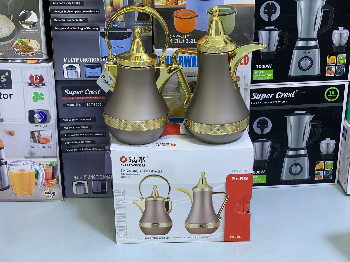 Pack Of 2 Vacuum Flask Thermos