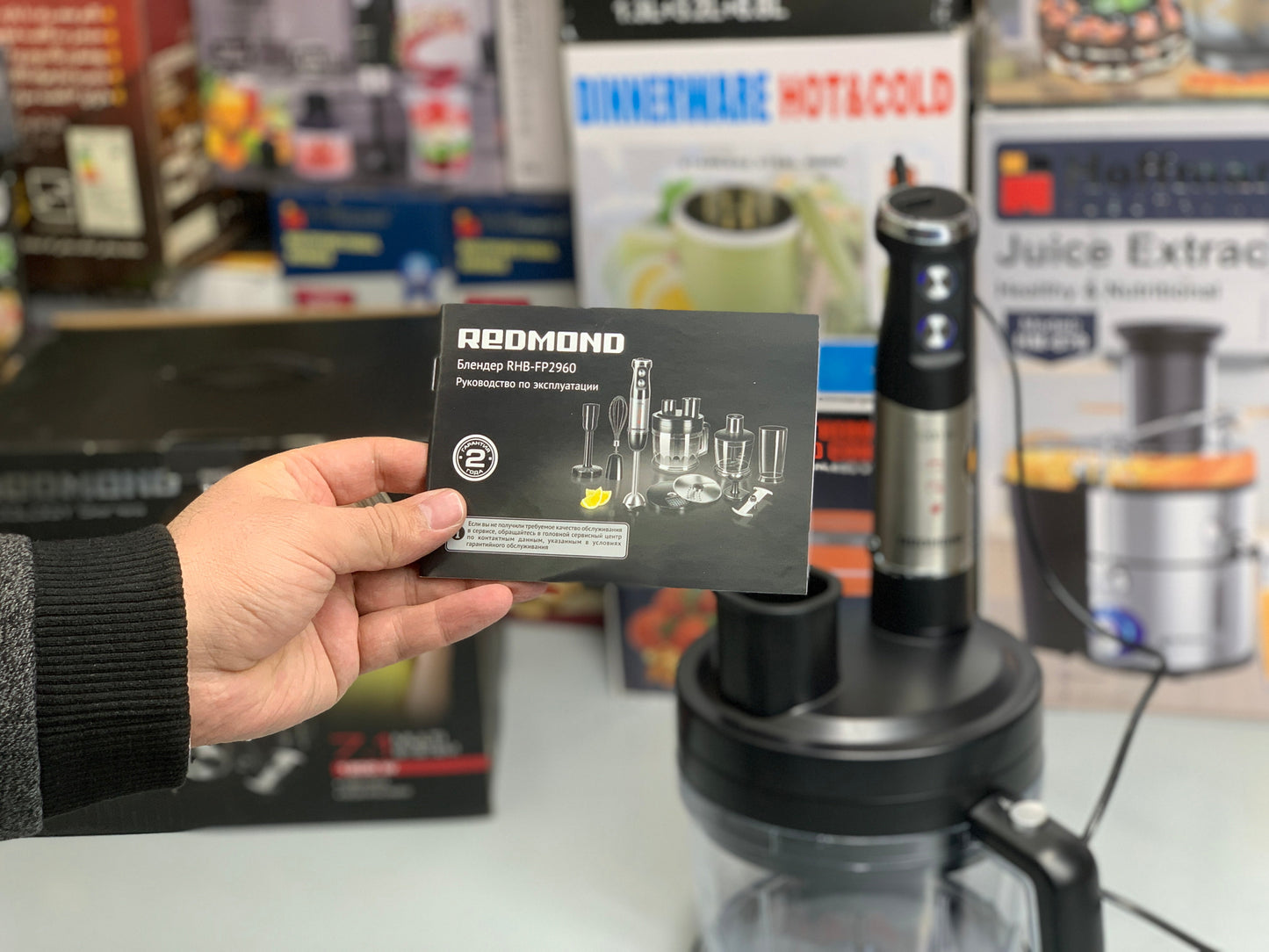 Redmond Hand Mixer and Blender Stainless Steel