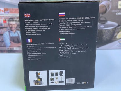 Mini Braon Slow Juicer| 1000W