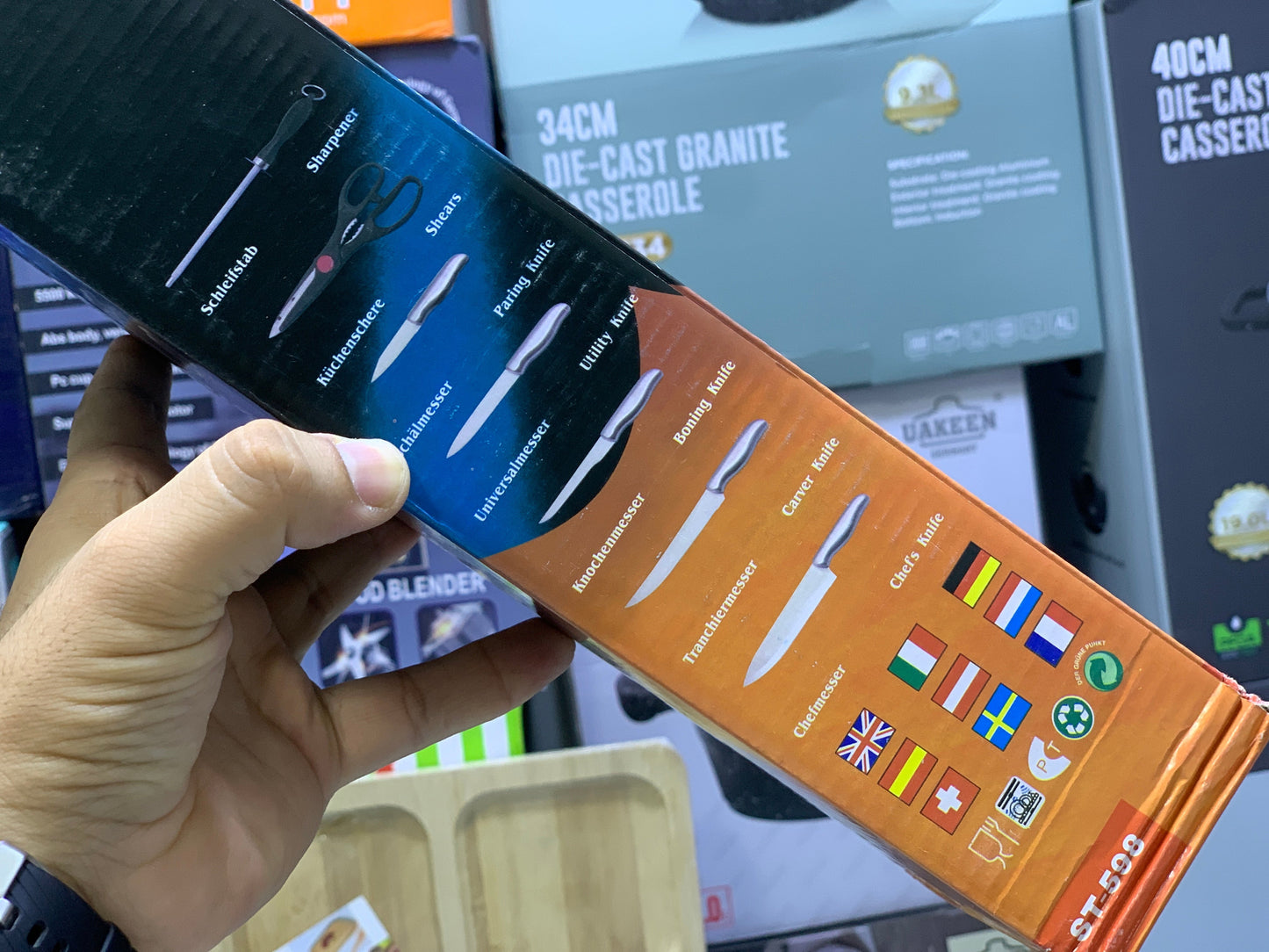 Messerset 7 Pieces Knife set Stainless Steel | EID Special