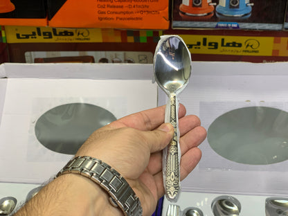 DUBAIZONES™ Arshia Stainless Steel Cutlery Set – 53 Piece