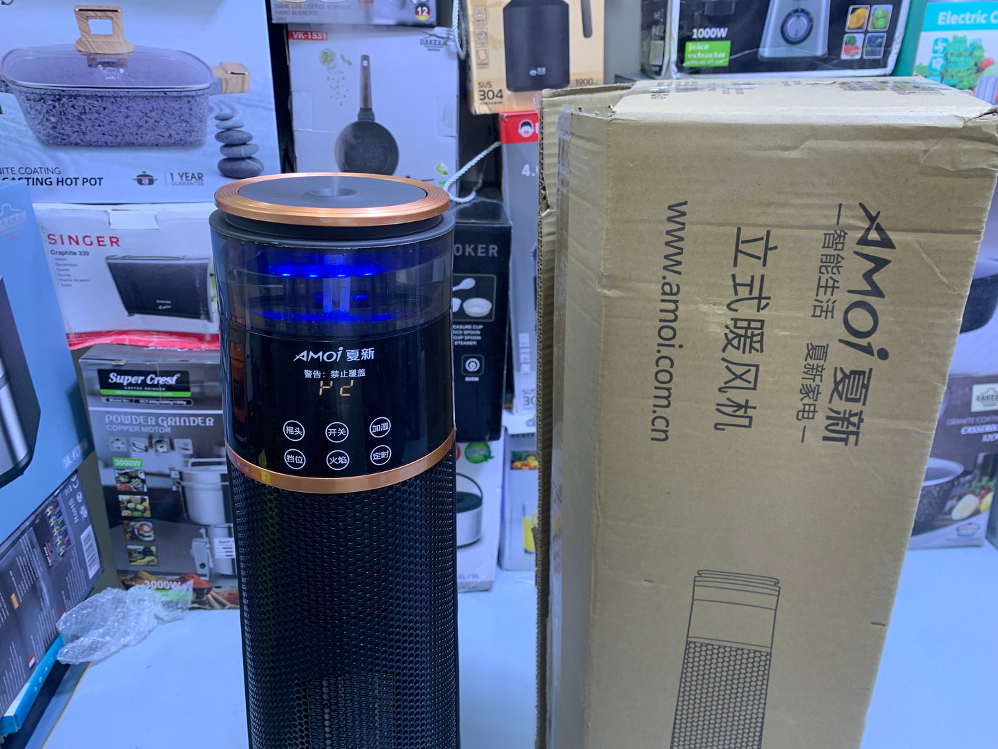 Remote Control Rotating Electric Heater with humidifier 2000w