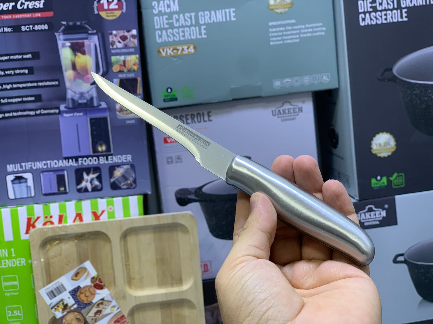 Messerset 7 Pieces Knife set Stainless Steel | EID Special