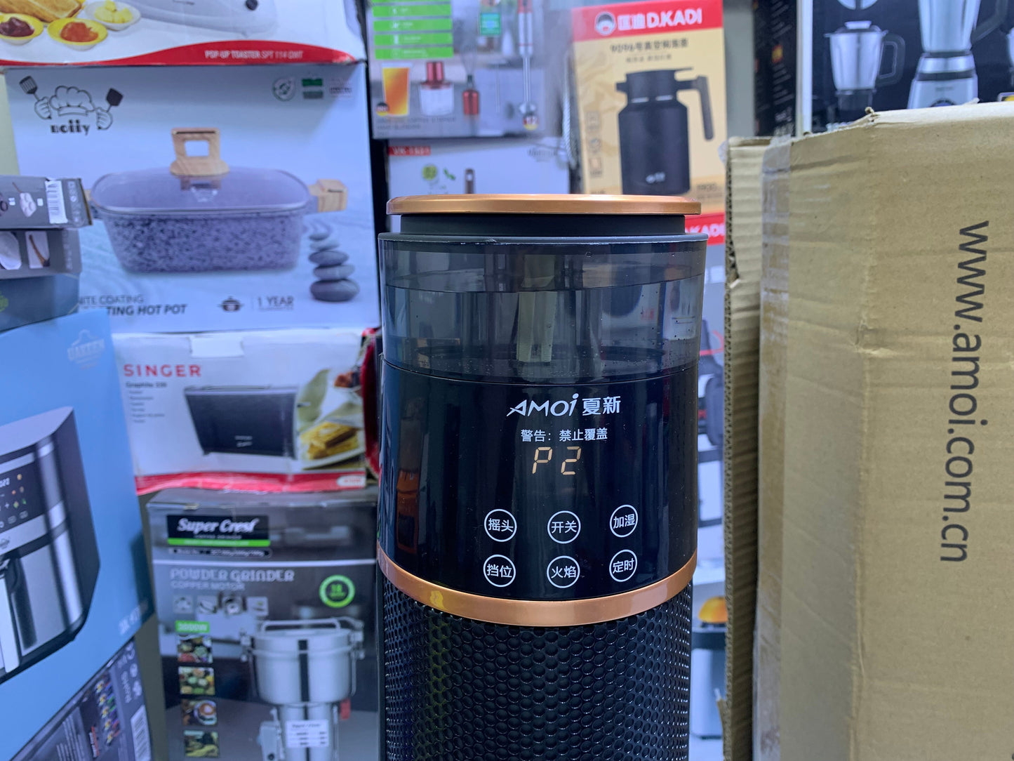 Remote Control Rotating Electric Heater with humidifier 2000w