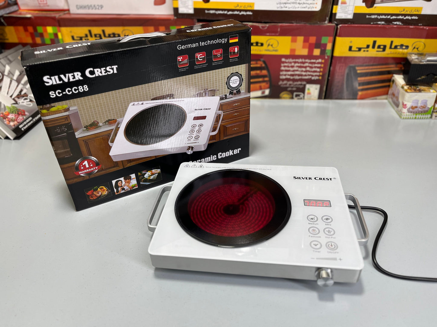 DUBAIZONES™ import  Silver Crest Universal Hot Plate 2400W SC-CC88