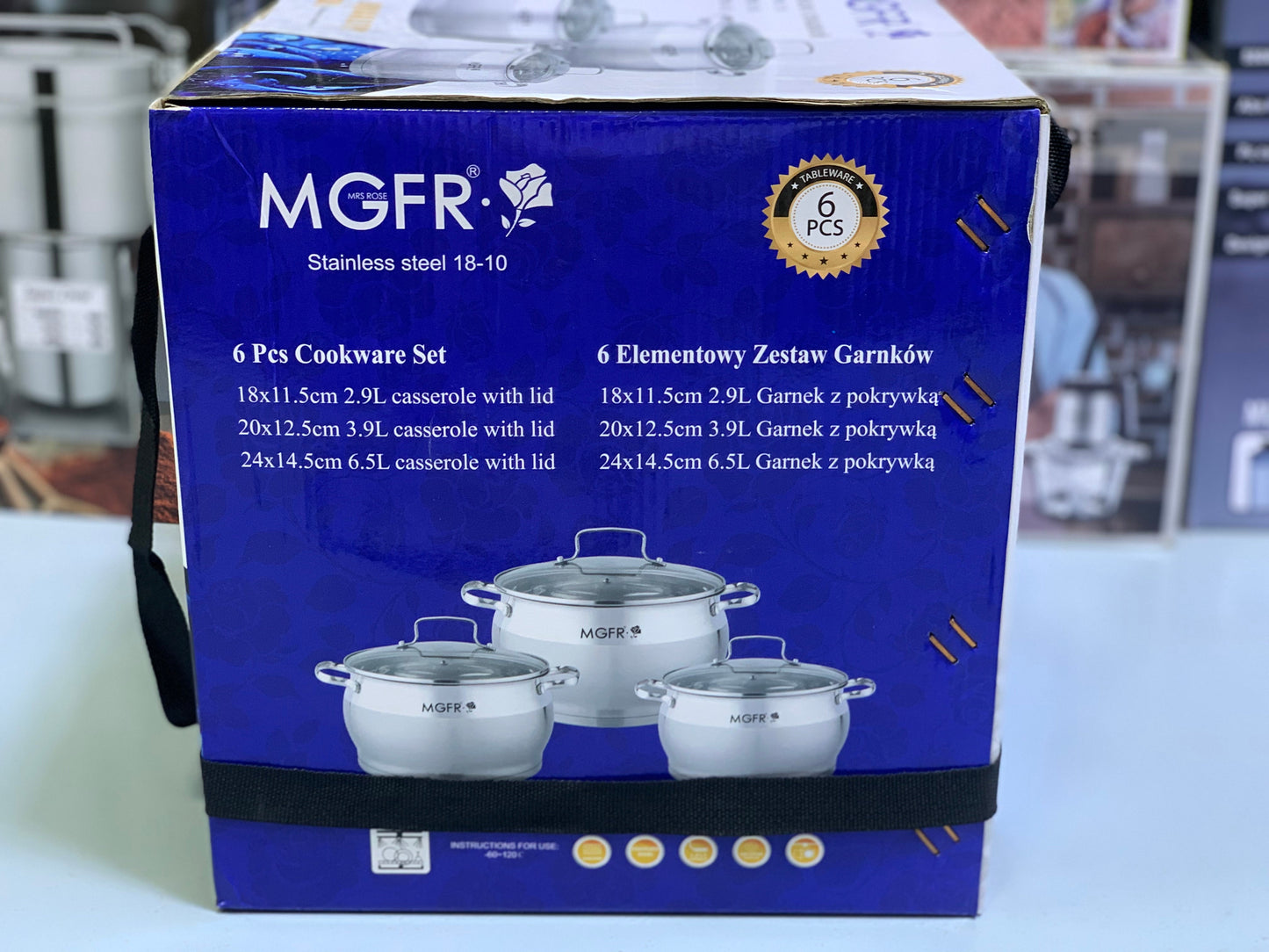 MGFR’s 6 Pieces Cookware Set|Swiss Quality Control
