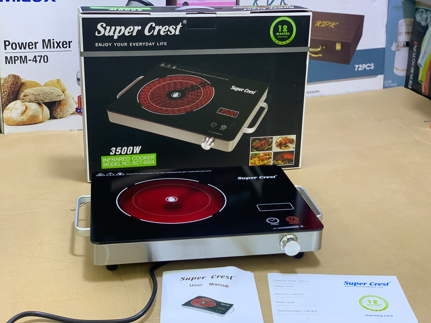Super Crest Infrared Hot Plate 3500 Watt