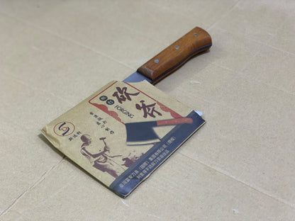 Cleaver Stainless Steel