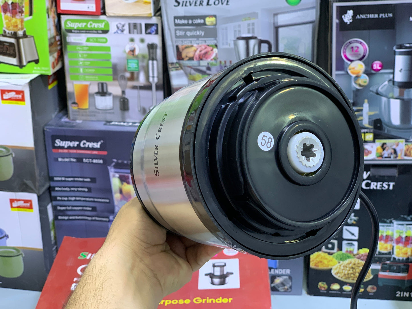 Silver Crest 6L Chopper 4000w with 3 Speeds level