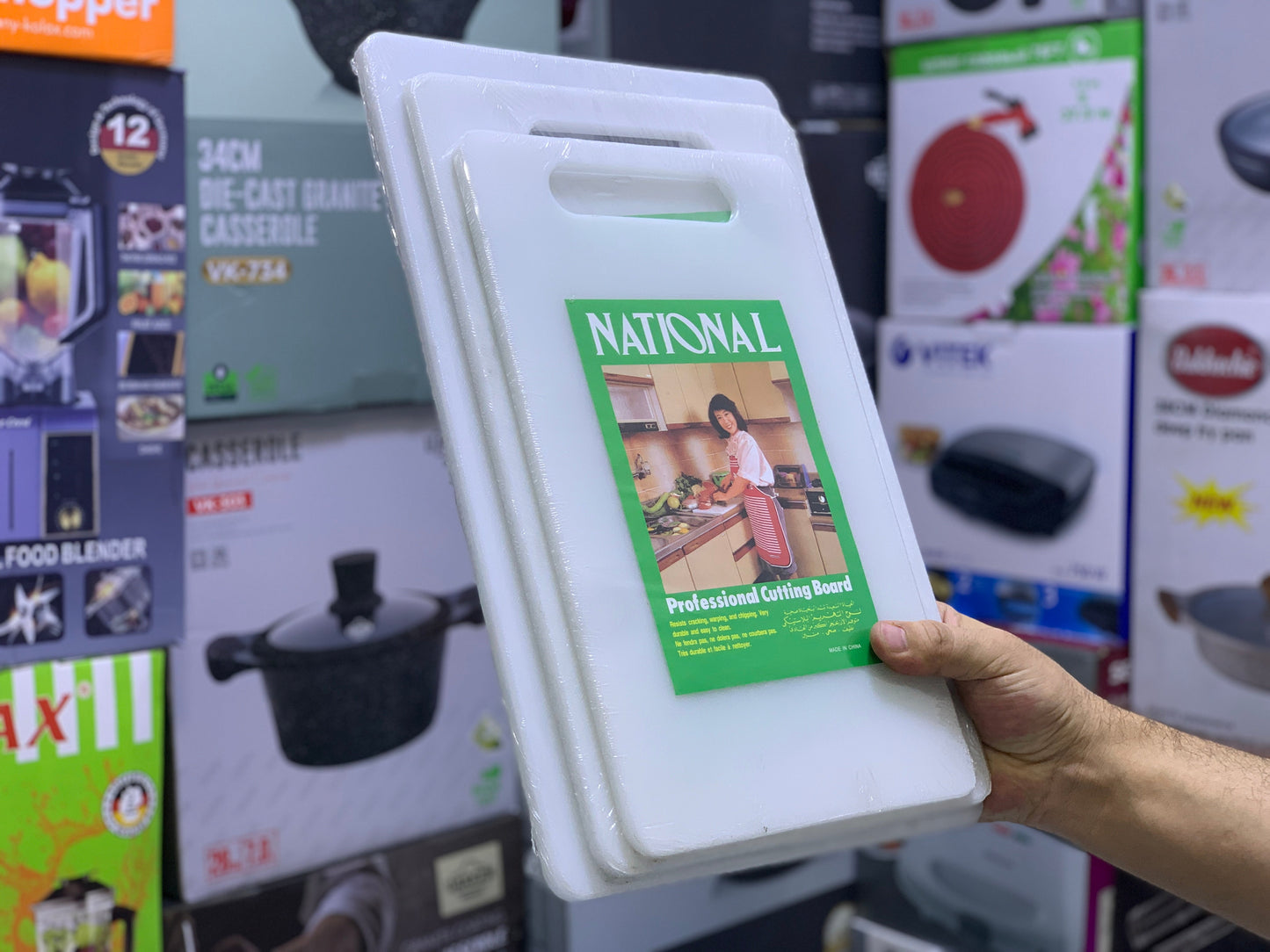 3 Pieces Cutting Board Plastic Material