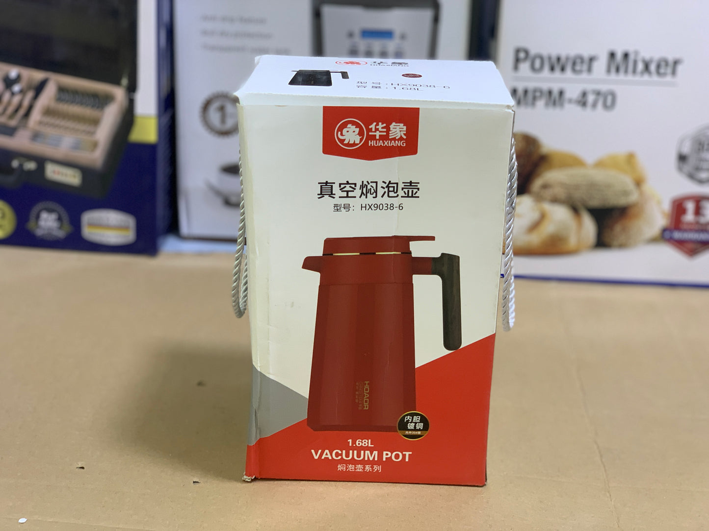 Vaccum Thermos 1.68 litre with Temperature