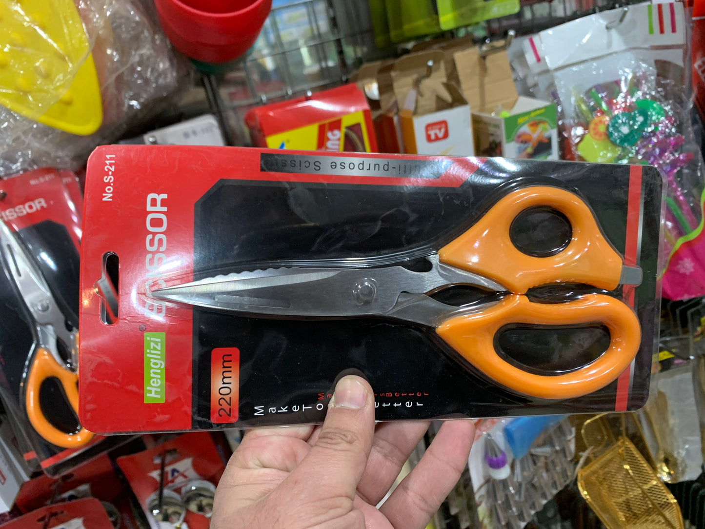 Daily Routine Scissors