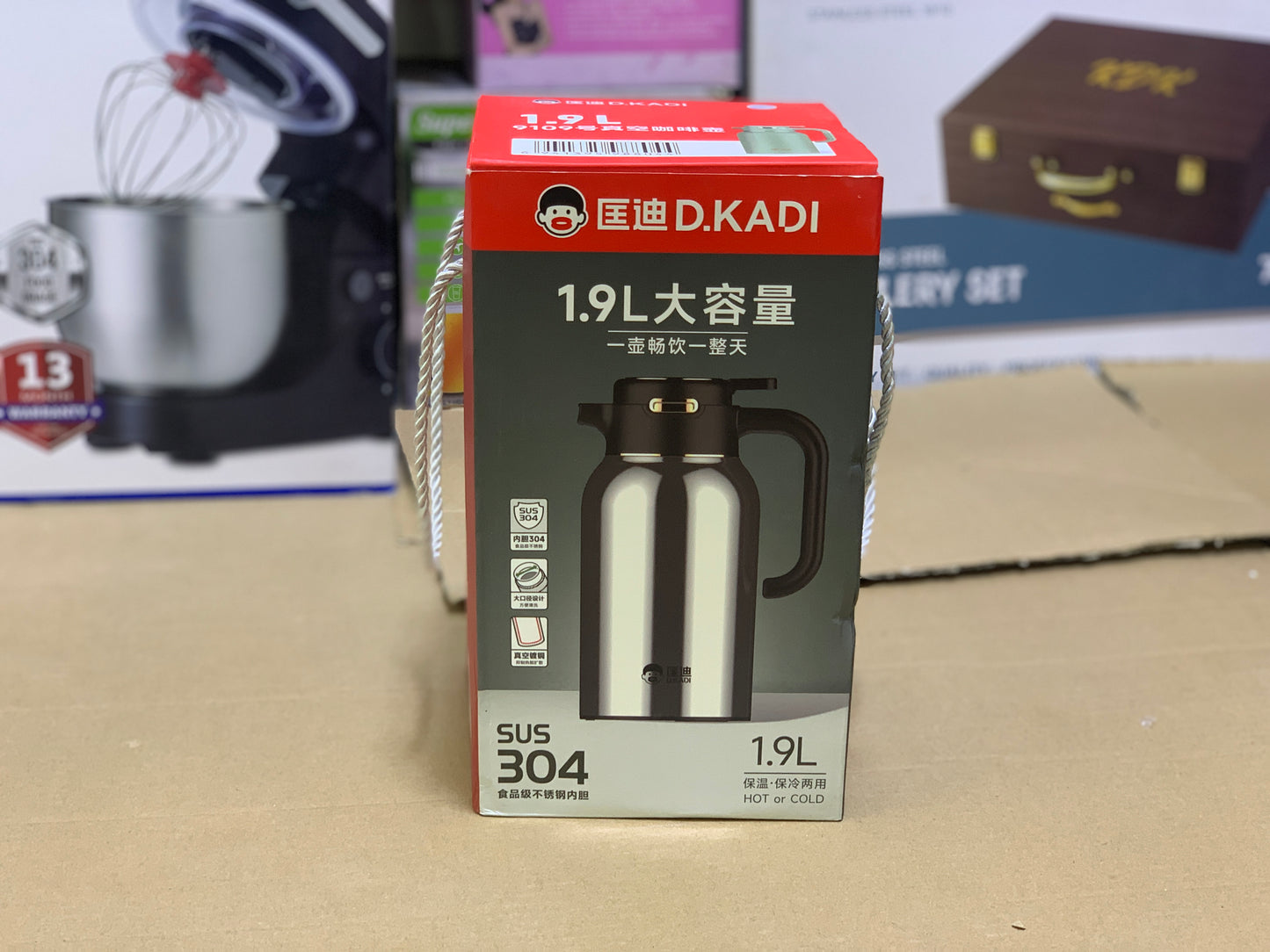 D Kadi Thermos 1.9litre