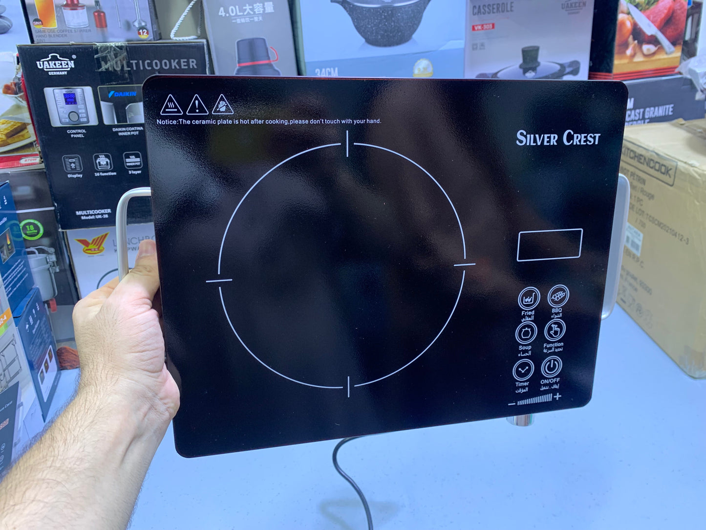 Silver Crest Ceramic Hotplate Model SC-7302-6