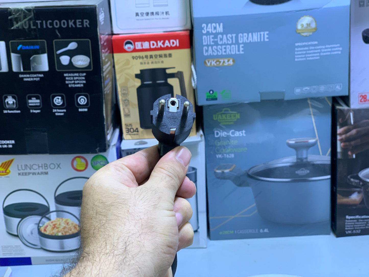 Roti, Bread, and Pizza Maker| 36cm