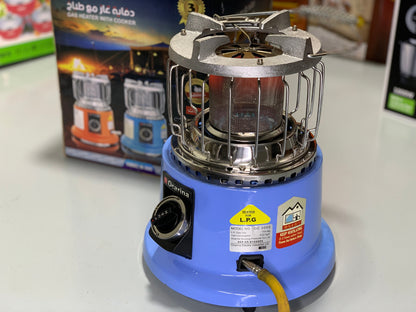 DUBAIZONES™ IRAN Lot Ocarina LPG Heater & Stove