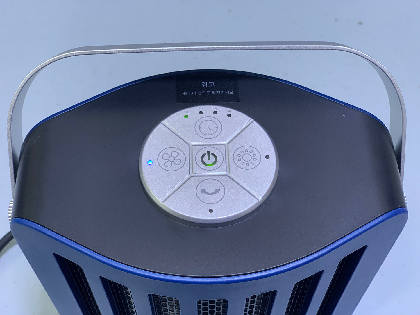 ifree Electric Heater|1000W