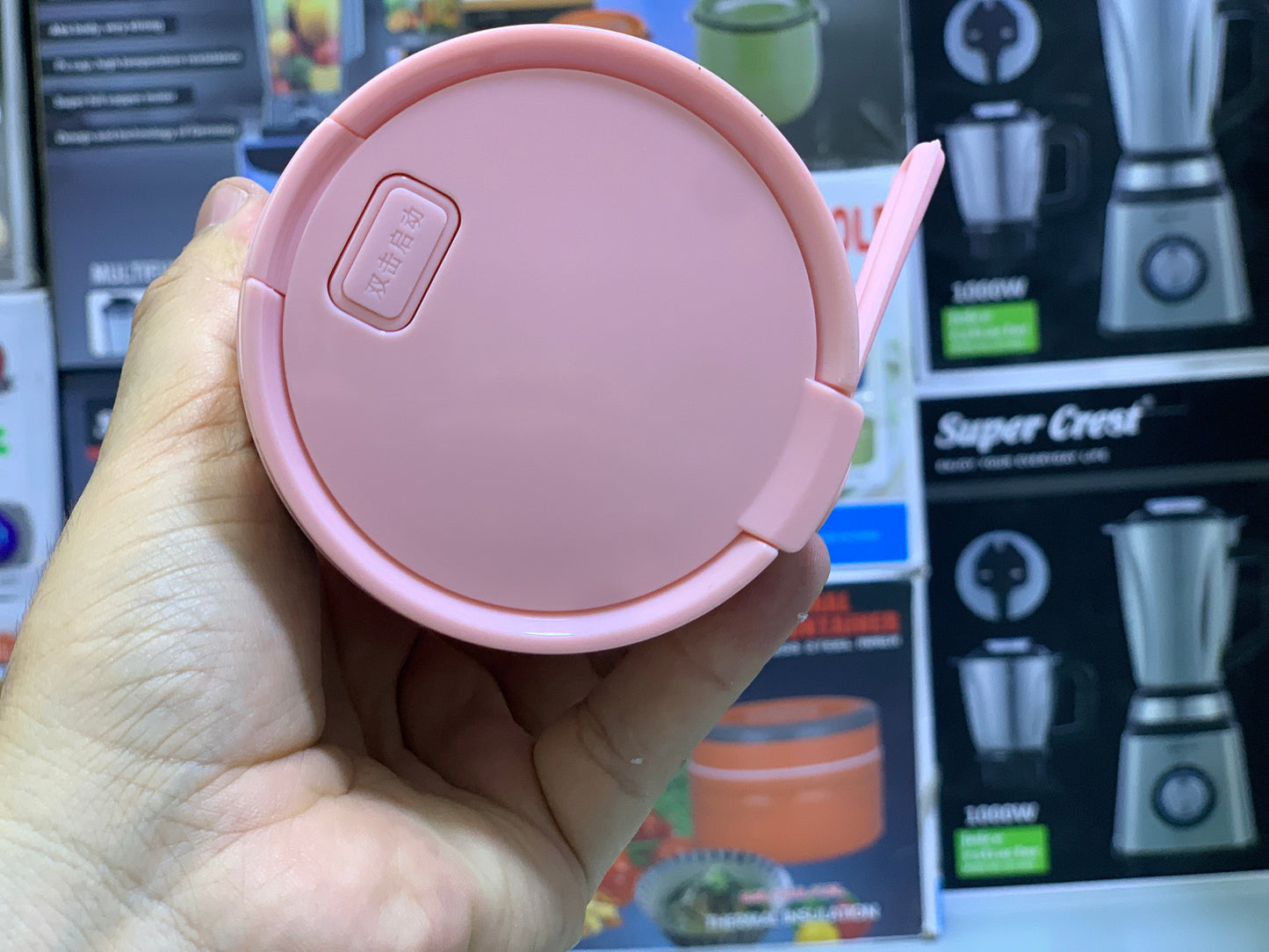 Portable Juicer 300ml 50w Model: H9035