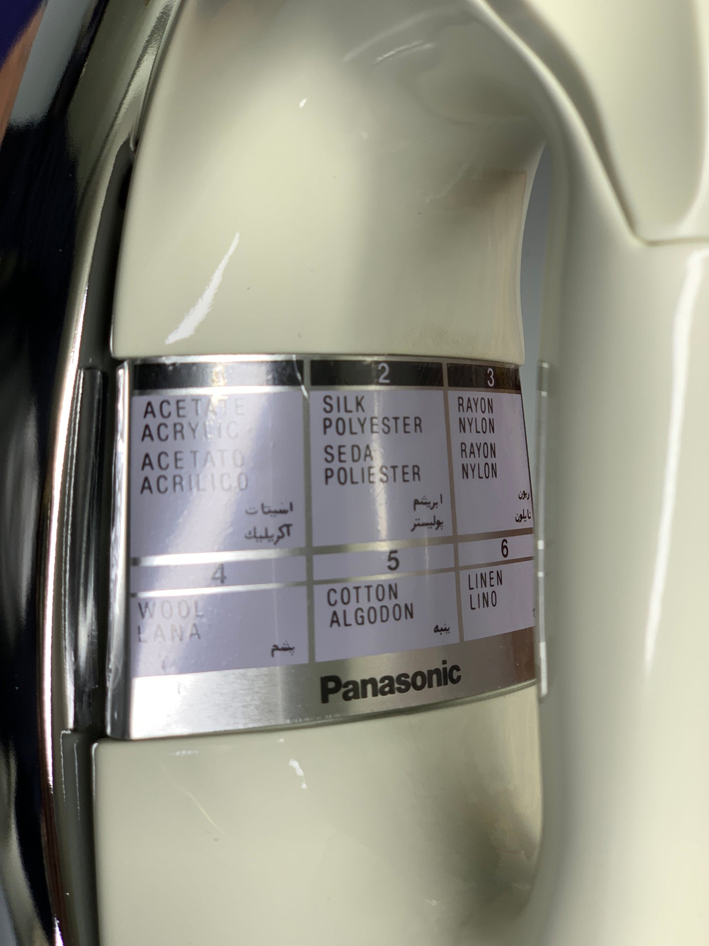 Panasonic iron pure nonstick plate