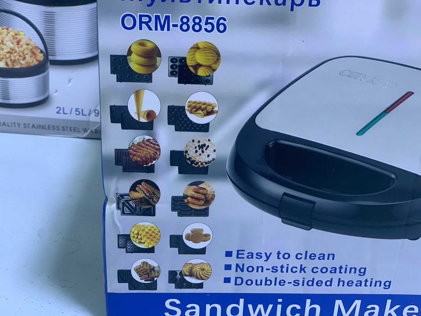 Orvica 12 in 1 Complete Set