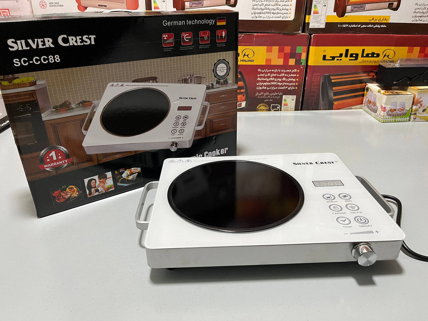 DUBAIZONES™ import  Silver Crest Universal Hot Plate 2400W SC-CC88