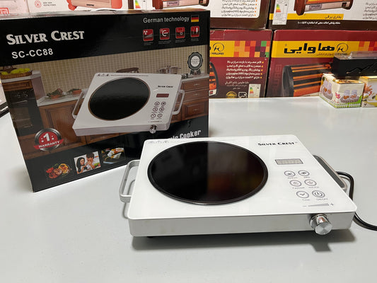 DUBAIZONES™ import  Silver Crest Universal Hot Plate 2400W SC-CC88