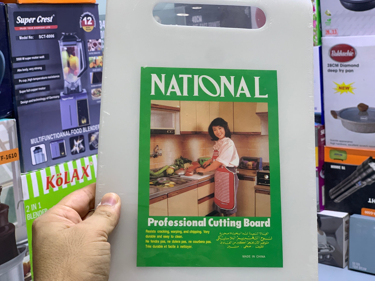 3 Pieces Cutting Board Plastic Material