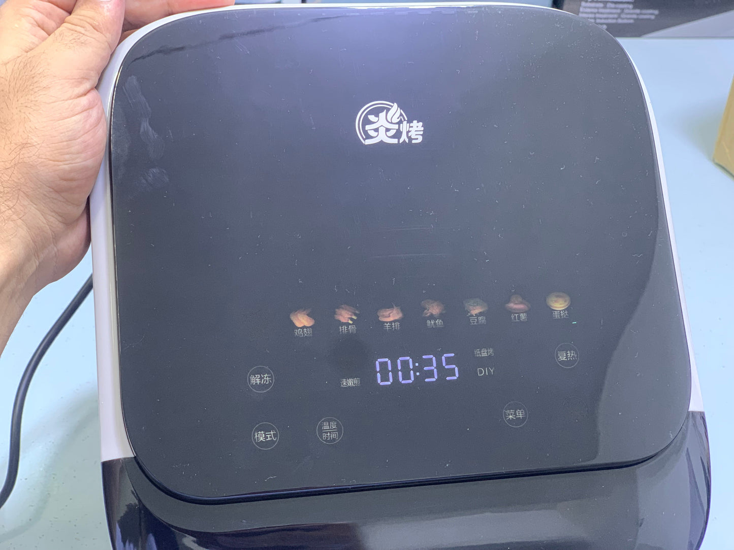 Midea Air Fryer |6.5L & 1900W