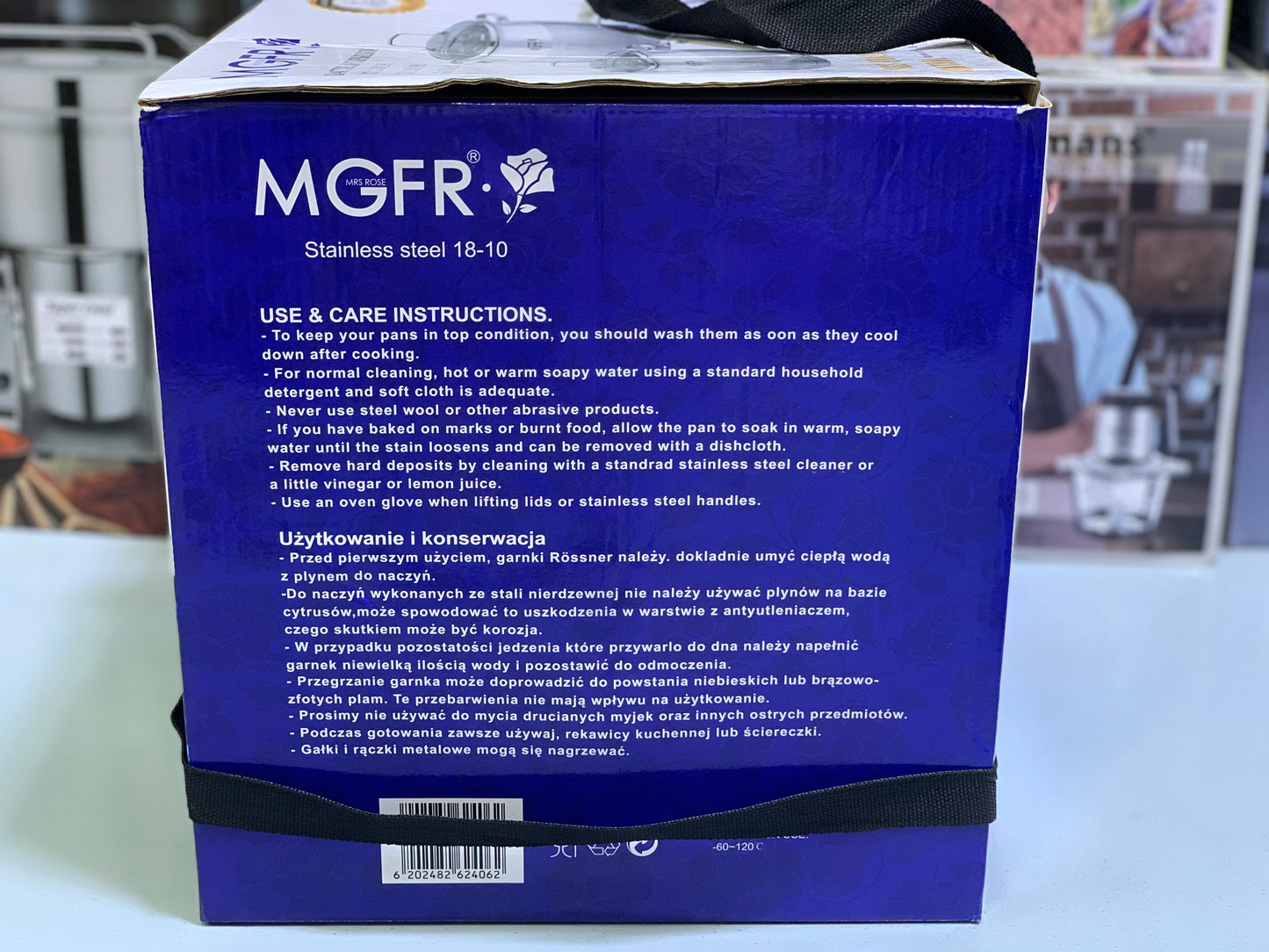MGFR’s 6 Pieces Cookware Set|Swiss Quality Control
