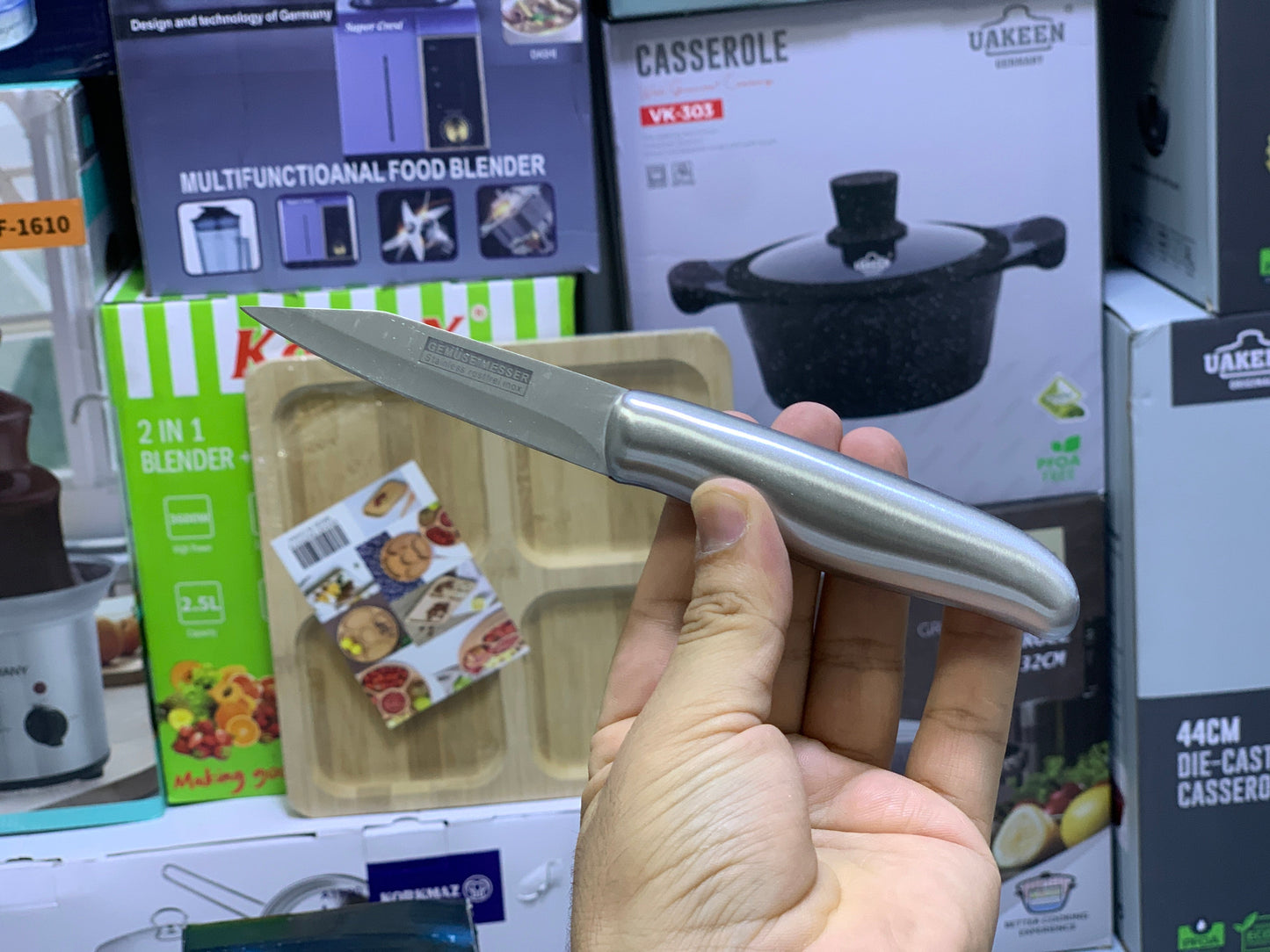 Messerset 7 Pieces Knife set Stainless Steel | EID Special