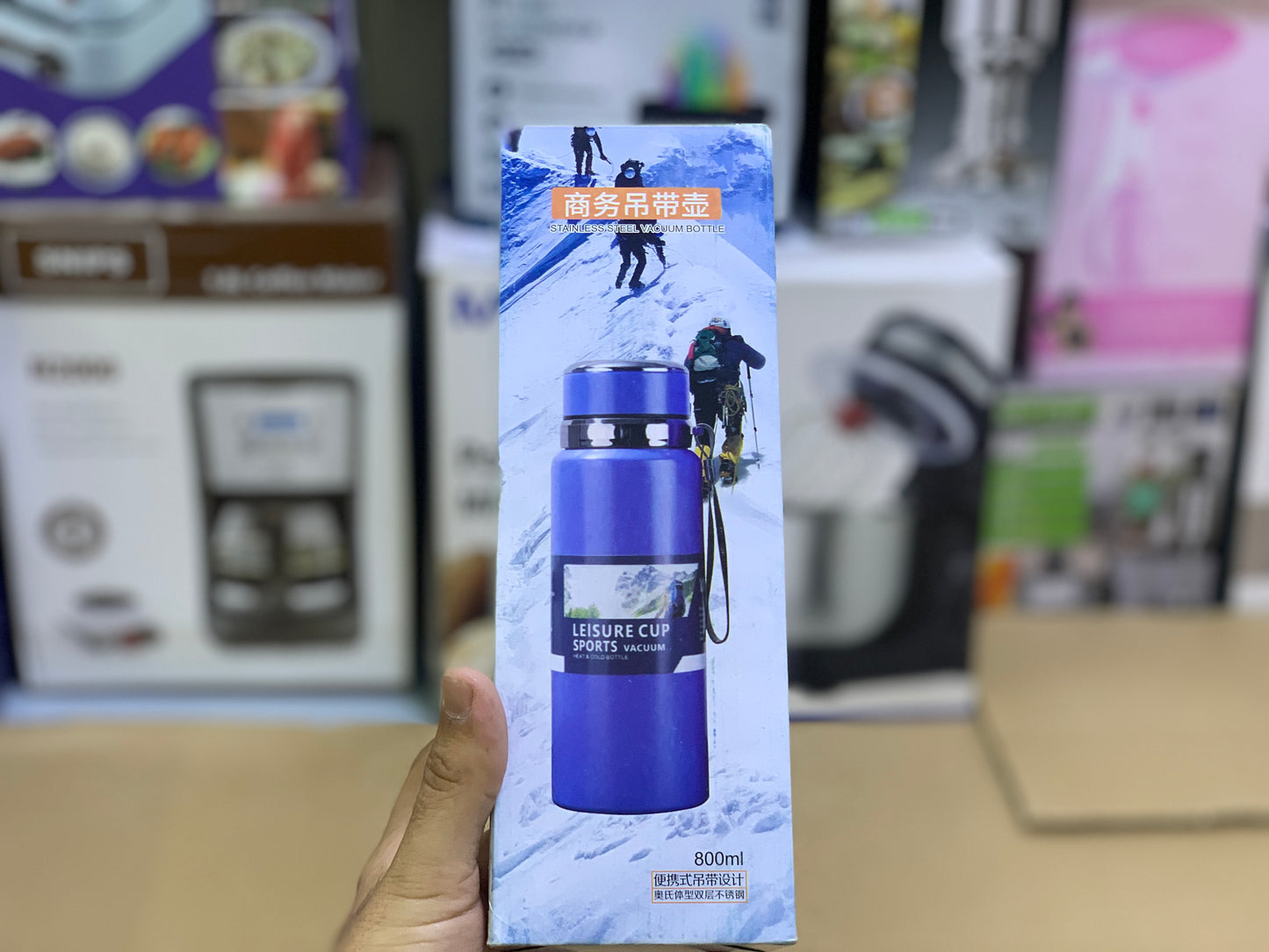 Sports Water Bottle 800ml