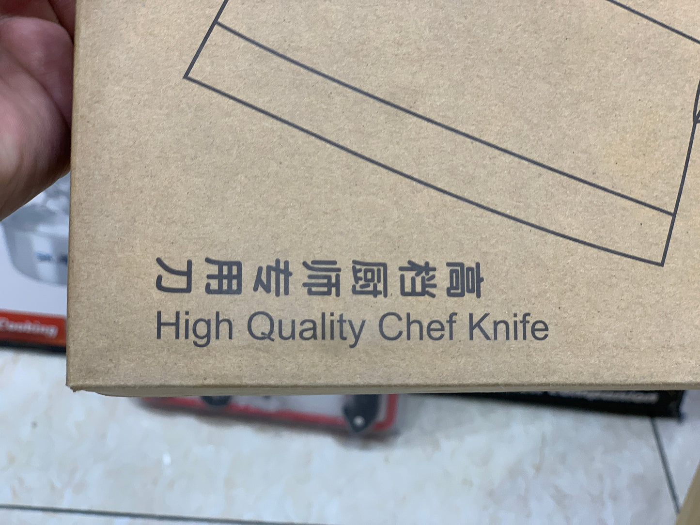 High Quality Stainless Steel Butcher Knife Eid Special | Heavy Duty Chief Cleaver